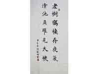 澳门凯发