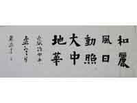 澳门凯发